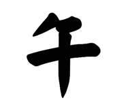 864917522