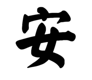 864917524