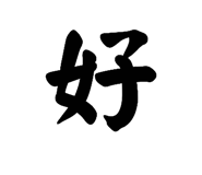 864917526