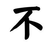 864917527