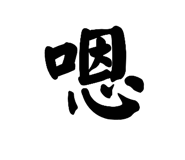 864917528