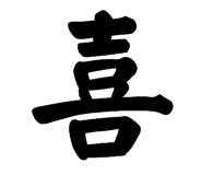864917547