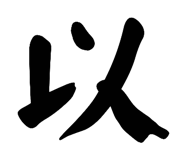 864917551