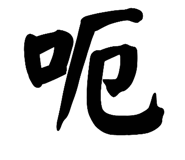 864917552
