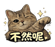 864918159