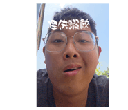 864918273