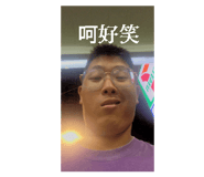 864918274
