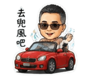 864918917
