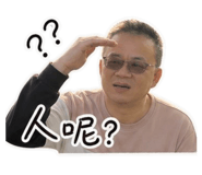 864918940