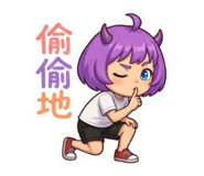 864919807