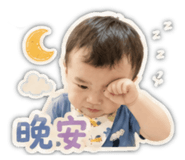 864919828