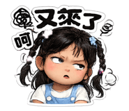 864920150