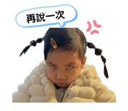 864920203