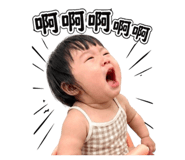 864920303