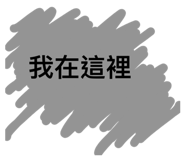 864920345
