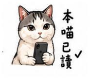 864920422