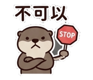 864920862
