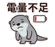 864920868