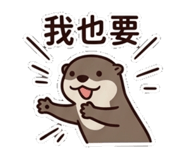 864920872