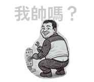 864920897