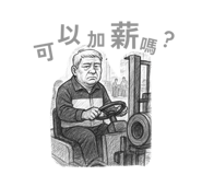 864920898