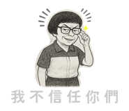 864920901