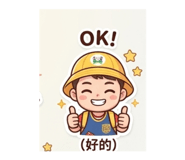 864921905