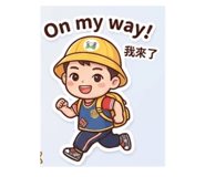 864921912