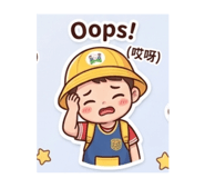864921919