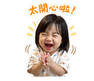 864924313