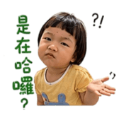 864924924