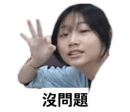 864924994