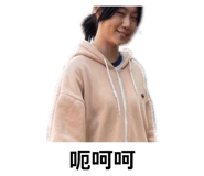 864924999