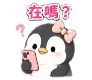 864925129