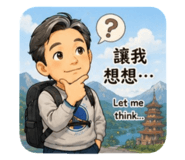 864925652