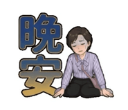 864926017