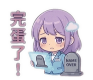 864927014