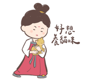 864927248
