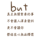 864927623