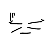 864928017