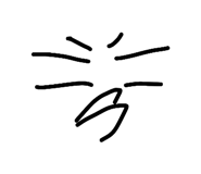864928022