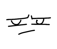 864928026