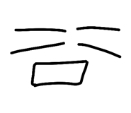 864928031