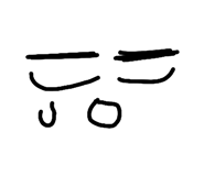 864928035