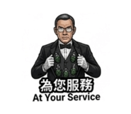 864928787