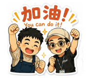 864929067