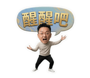 864929180