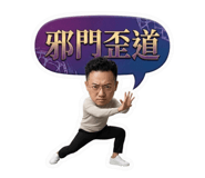 864929181