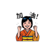 864929529
