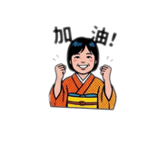864929535